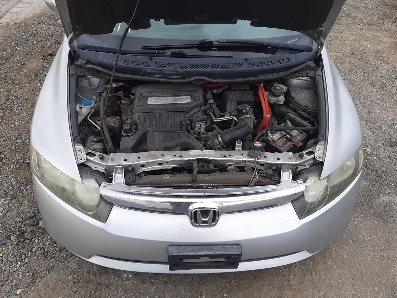 Photo 7 from auction – 2007 HONDA CIVIC HYBR with VIN JHMFA36267S008389