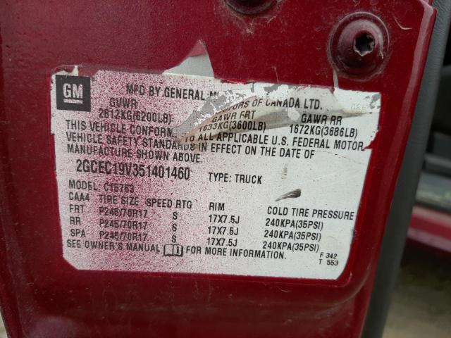 Photo 10 from auction – 2005 CHEVROLET SILVERADO with VIN 2GCEC19V351401460
