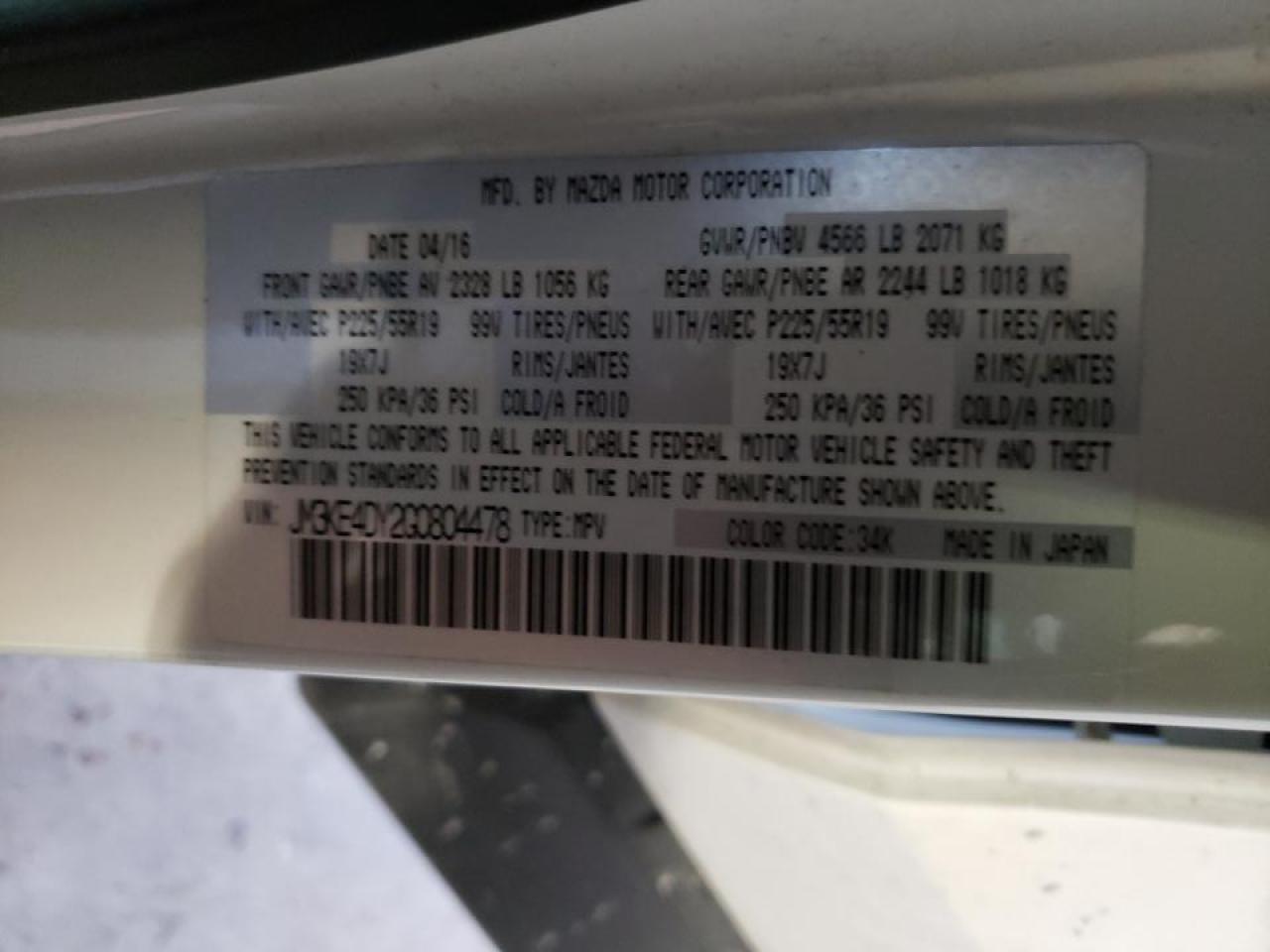 Photo 10 from auction – 2016 MAZDA CX-5 GT with VIN JM3KE4DY2G0804478