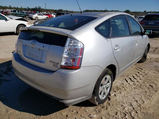 Photo 4 from auction – 2009 TOYOTA PRIUS with VIN JTDKB20U593494286