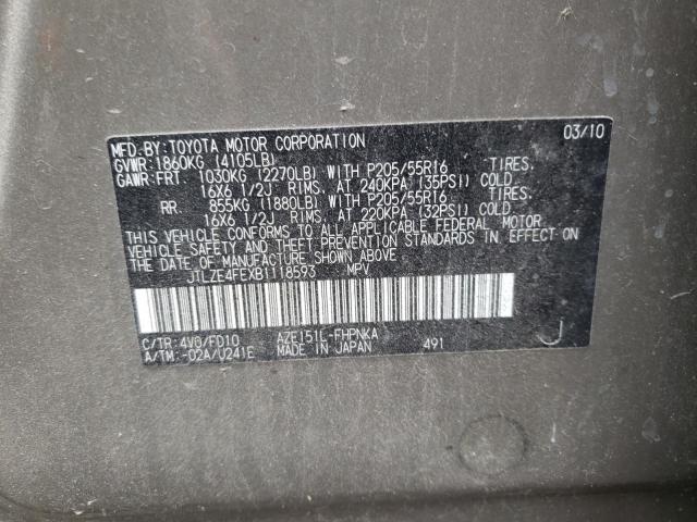 Photo 10 from auction – 2011 TOYOTA SCION XB with VIN JTLZE4FEXB1118593