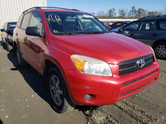 TOYOTA RAV4 2007 with VIN JTMZD33V775041730 - Photo from auction