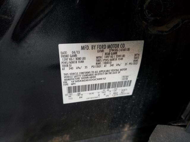 Photo 10 from auction – 2013 FORD EXPLORER X with VIN 1FM5K8D8XDGC68612