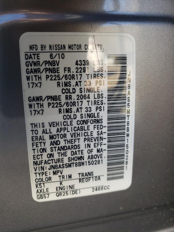 Photo 10 from auction – 2011 NISSAN ROGUE S with VIN JN8AS5MT8BW150281
