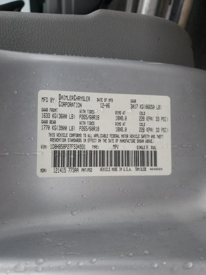 Photo 10 from auction – 2007 DODGE DURANGO LI with VIN 1D8HB58P27F534931