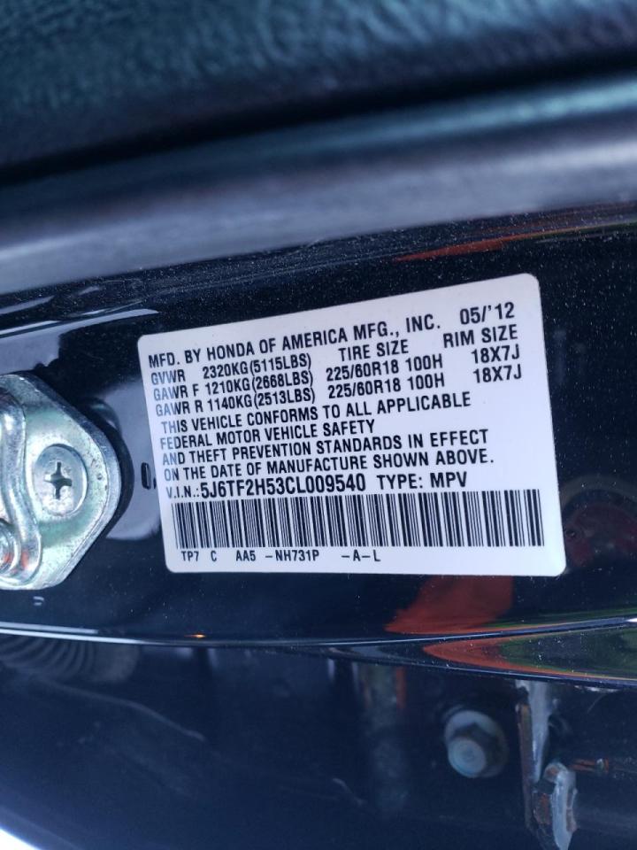 Photo 10 from auction – 2012 HONDA CROSSTOUR with VIN 5J6TF2H53CL009540