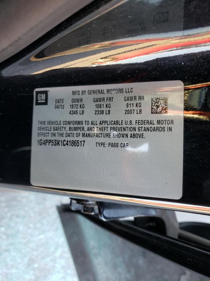 Photo 10 from auction – 2012 BUICK VERANO with VIN 1G4PP5SK1C4186517