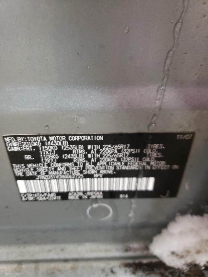 Photo 10 from auction – 2008 TOYOTA RAV4 LIMIT with VIN JTMZD31V086062725