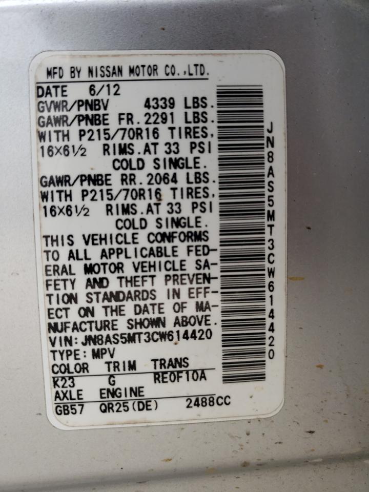 Photo 10 from auction – 2012 NISSAN ROGUE S with VIN JN8AS5MT3CW614420