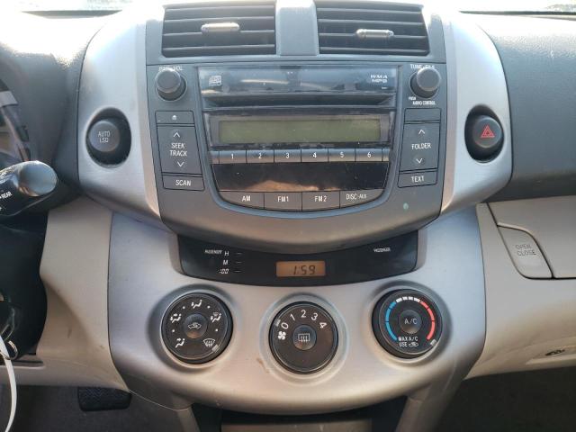 Photo 9 from auction – 2007 TOYOTA RAV4 with VIN JTMZD33V775041730