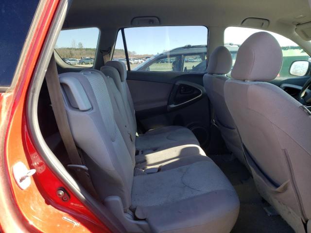 Photo 6 from auction – 2007 TOYOTA RAV4 with VIN JTMZD33V775041730