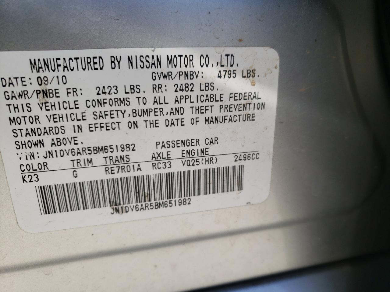 Photo 10 from auction – 2011 INFINITI G25 with VIN JN1DV6AR5BM651982