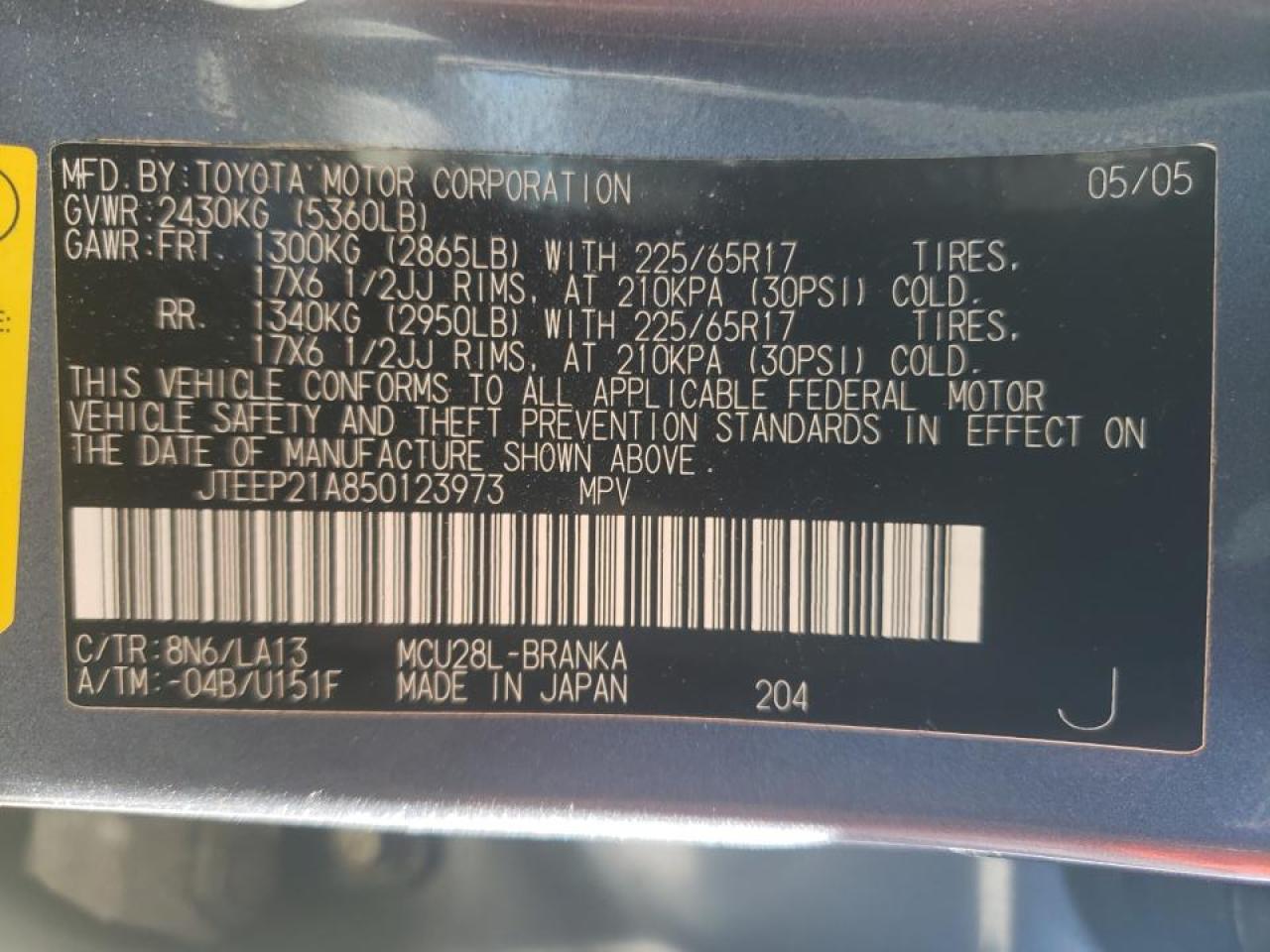 Photo 10 from auction – 2005 TOYOTA HIGHLANDER with VIN JTEEP21A850123973