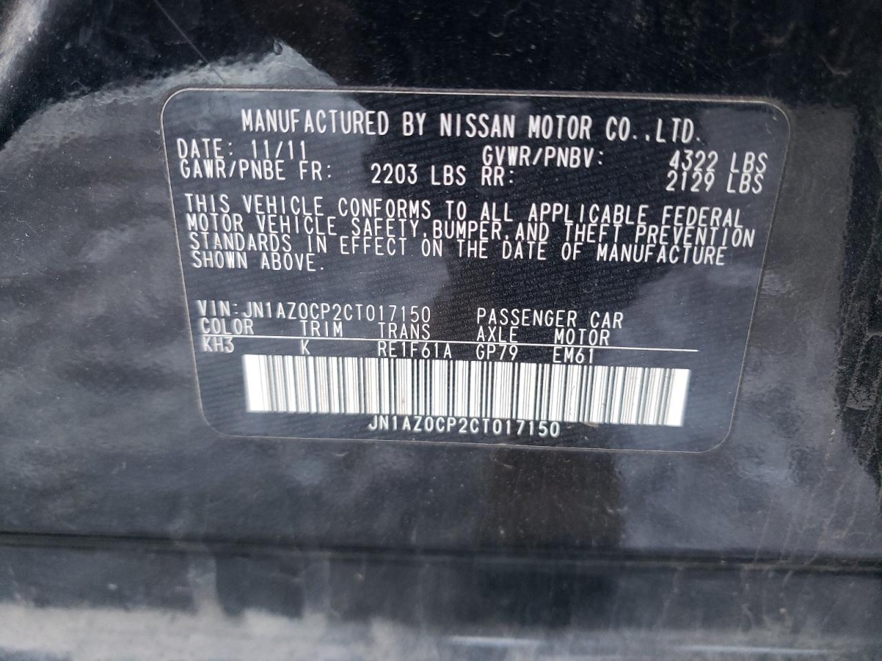 Photo 10 from auction – 2012 NISSAN LEAF SV with VIN JN1AZ0CP2CT017150