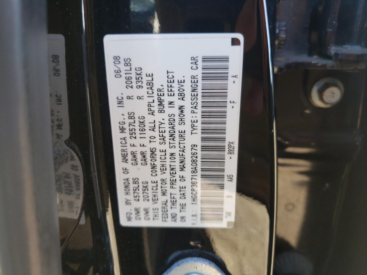 Photo 10 from auction – 2008 HONDA ACCORD EX with VIN 1HGCP36718A082679