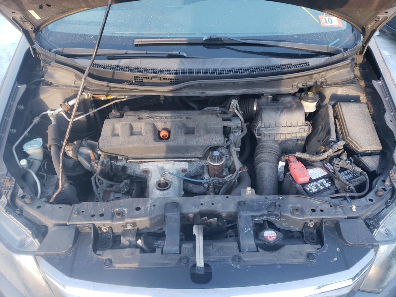 Photo 7 from auction – 2012 HONDA CIVIC with VIN 2HGFB2F54CH585153
