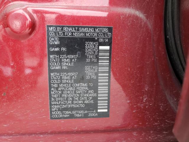 Photo 10 from auction – 2015 NISSAN ROGUE S with VIN KNMAT2MT3FP504750