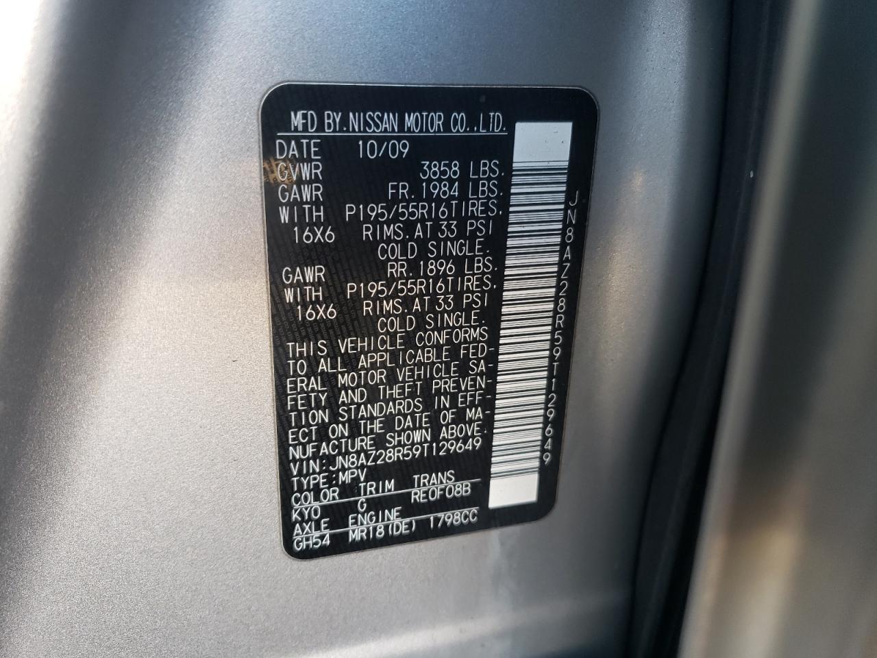 Photo 10 from auction – 2009 NISSAN CUBE BASE with VIN JN8AZ28R59T129649