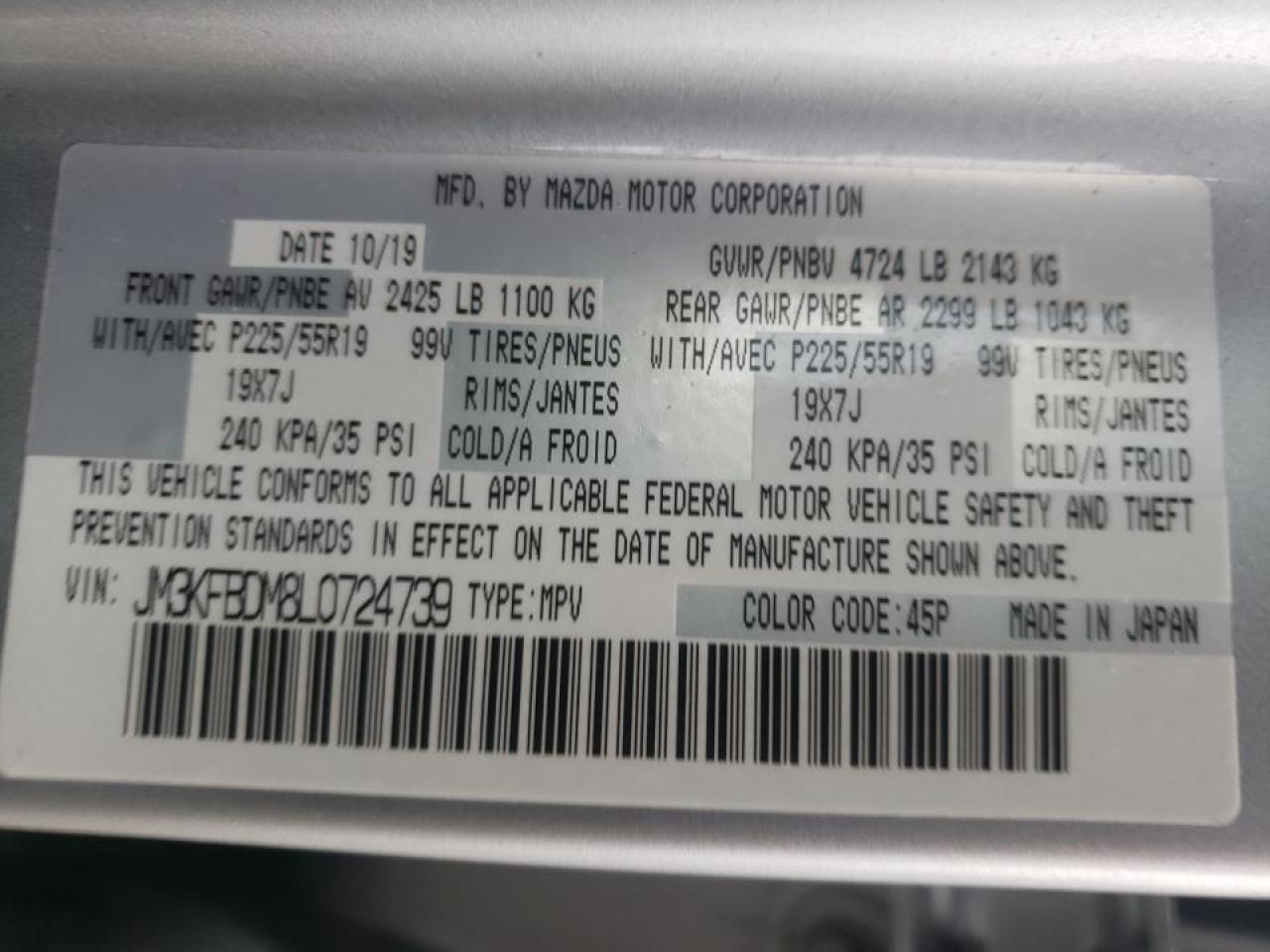 Photo 10 from auction – 2020 MAZDA CX-5 GRAND with VIN JM3KFBDM8L0724739