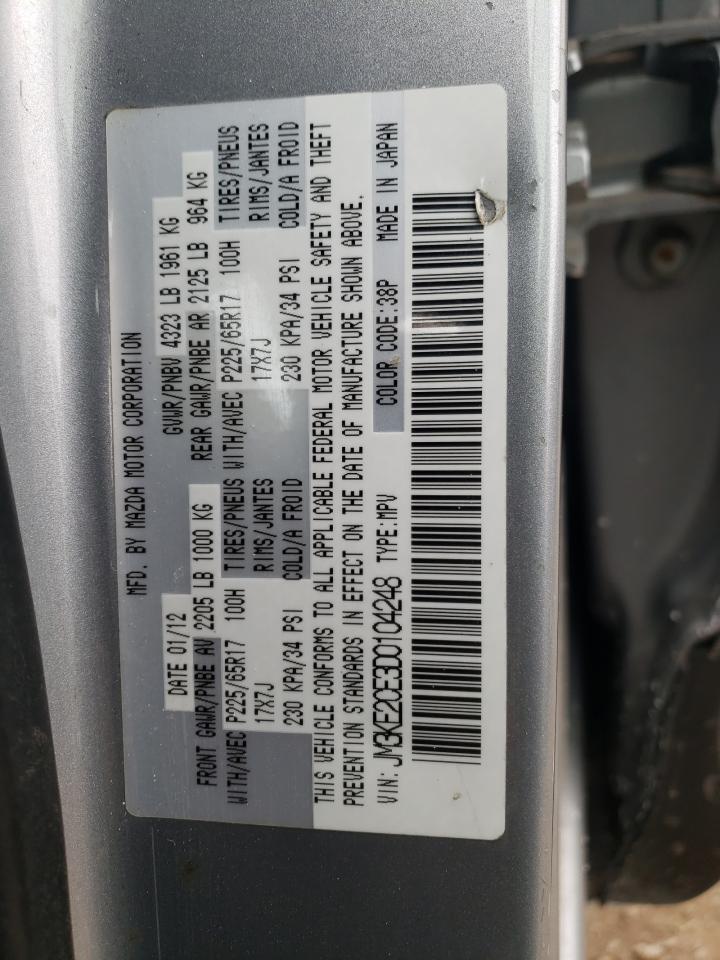 Photo 10 from auction – 2013 MAZDA CX-5 TOURI with VIN JM3KE2CE3D0104248