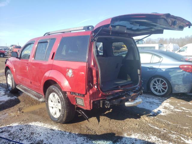 Photo 3 from auction – 2005 NISSAN PATHFINDER with VIN 5N1AR18W35C710780