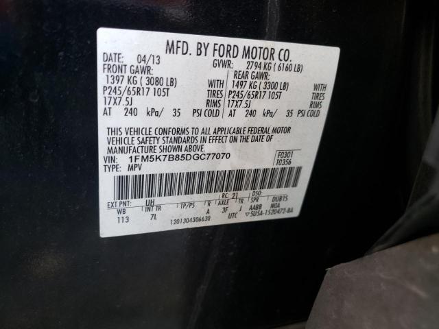 Photo 10 from auction – 2013 FORD EXPLORER with VIN 1FM5K7B85DGC77070