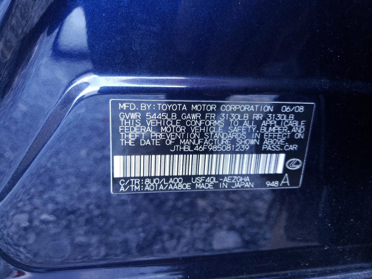Photo 10 from auction – 2008 LEXUS LS 460 with VIN JTHBL46F985081239