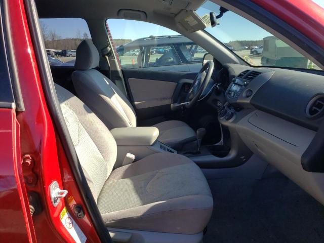 Photo 5 from auction – 2007 TOYOTA RAV4 with VIN JTMZD33V775041730