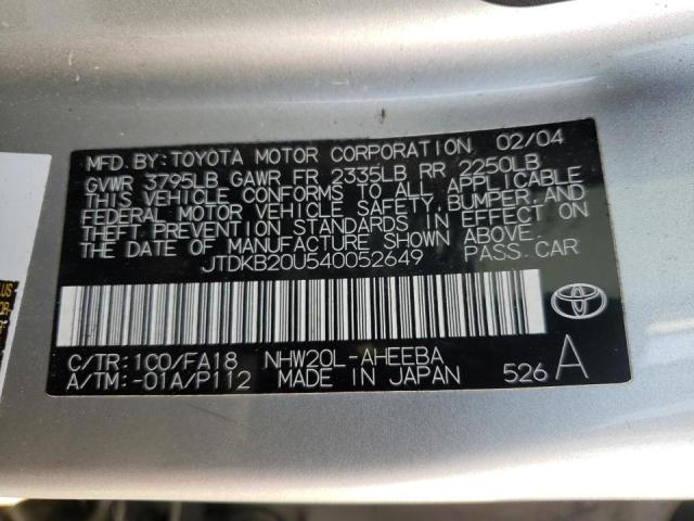 Photo 10 from auction – 2004 TOYOTA PRIUS with VIN JTDKB20U540052649