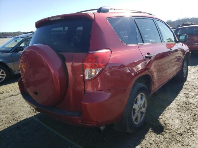 Photo 4 from auction – 2007 TOYOTA RAV4 with VIN JTMZD33V775041730