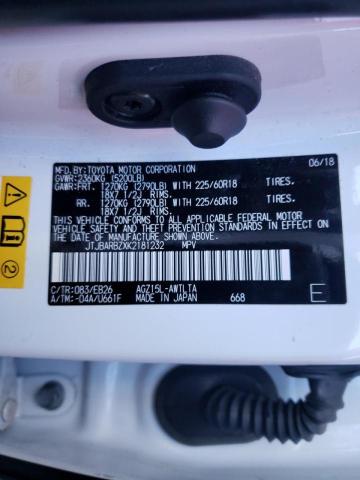 Photo 10 from auction – 2019 LEXUS NX 300 BAS with VIN JTJBARBZXK2181232