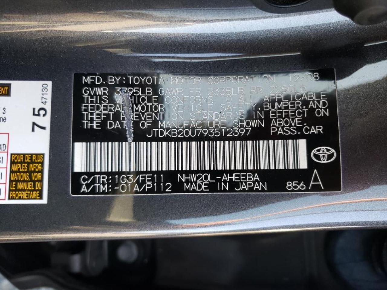 Photo 10 from auction – 2009 TOYOTA PRIUS with VIN JTDKB20U793512397
