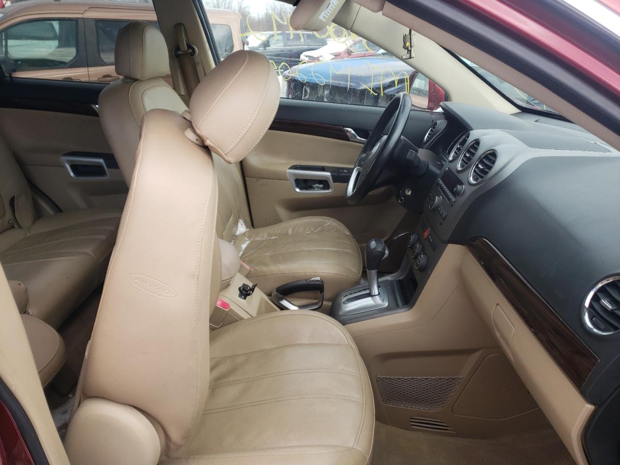 Photo 5 from auction – 2008 SATURN VUE XE with VIN 3GSCL33P18S642928