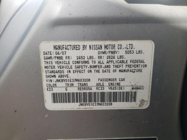 Photo 10 from auction – 2007 INFINITI M45 BASE with VIN JNKBY01E37M403208