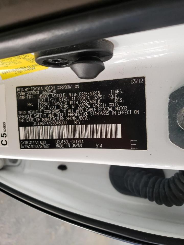 Photo 10 from auction – 2012 LEXUS GX 460 PRE with VIN JTJJM7FX4C5048000