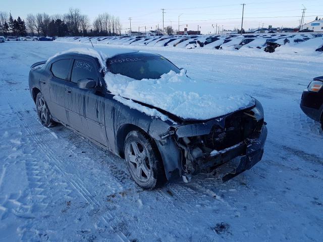 DODGE CHARGER R/ 2008 with VIN 2B3LK53H28H160184 - Photo from auction
