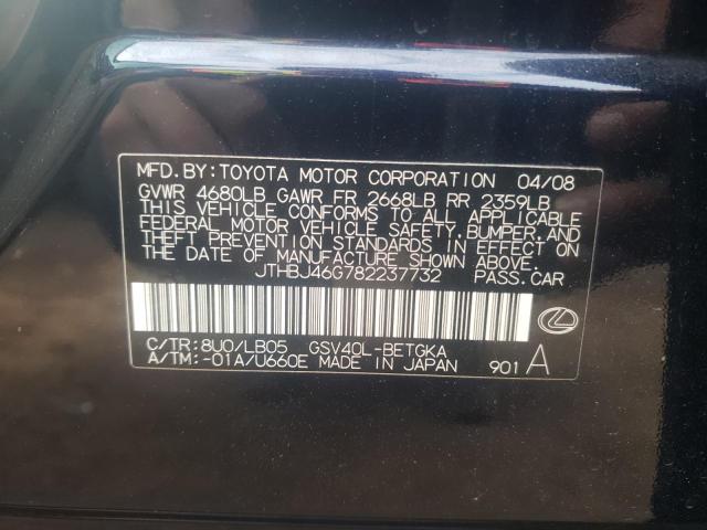 Photo 10 from auction – 2008 LEXUS ES 350 with VIN JTHBJ46G782237732