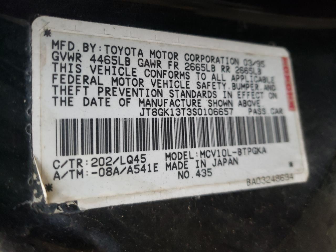 Photo 10 from auction – 1995 LEXUS ES 300 with VIN JT8GK13T3S0106657