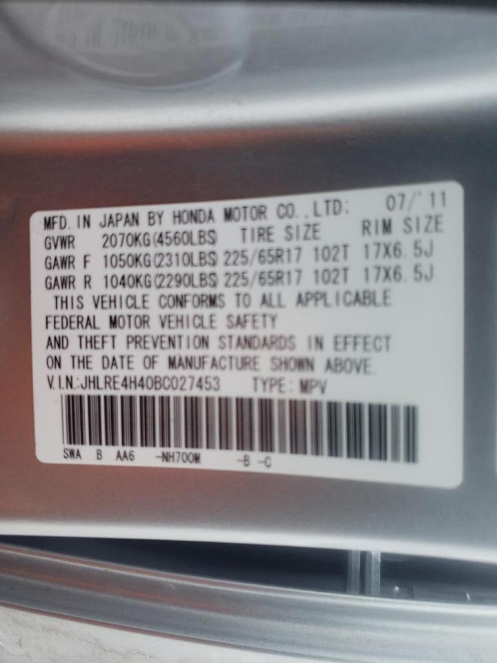 Photo 10 from auction – 2011 HONDA CR-V with VIN JHLRE4H40BC027453