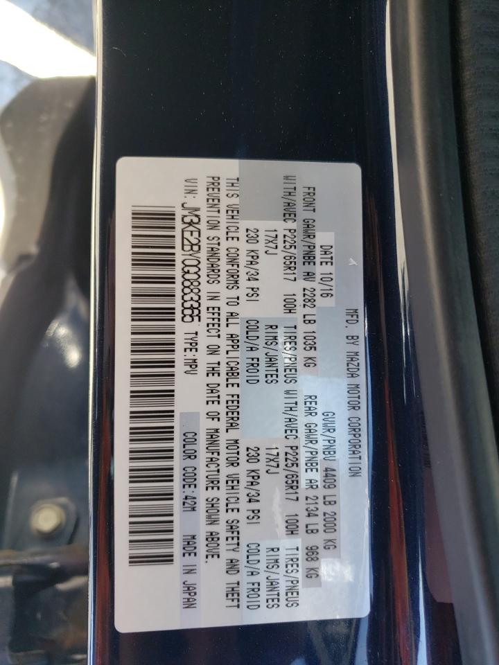 Photo 10 from auction – 2016 MAZDA CX-5 SPORT with VIN JM3KE2BY0G0883365