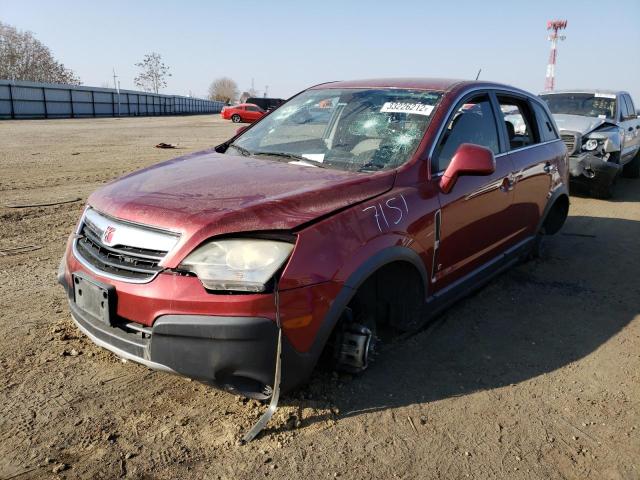 Photo 2 from auction – 2008 SATURN VUE XE with VIN 3GSCL33P88S697151