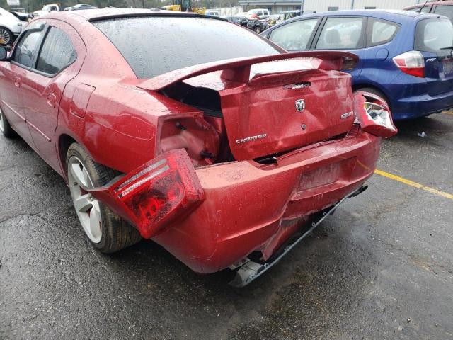 Photo 10 from auction – 2006 DODGE CHARGER SR with VIN 2B3KA73W46H276444