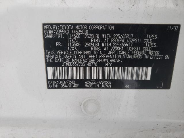 Photo 10 from auction – 2008 TOYOTA RAV4 with VIN JTMBD33V785148778