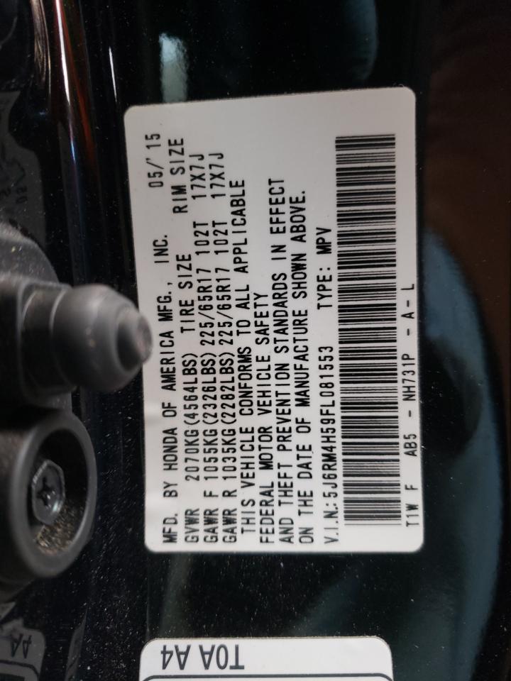 Photo 10 from auction – 2015 HONDA CR-V EX with VIN 5J6RM4H59FL081553