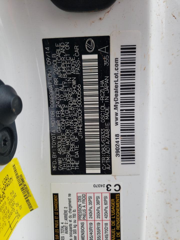 Photo 10 from auction – 2015 LEXUS RC 350 with VIN JTHHE5BC0F5000566