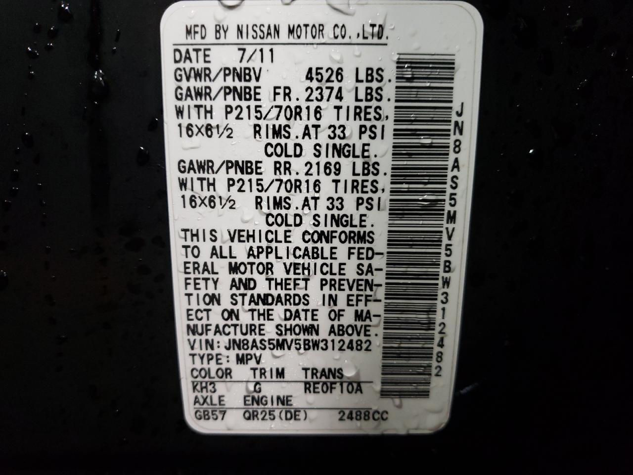 Photo 10 from auction – 2011 NISSAN ROGUE S with VIN JN8AS5MV5BW312482