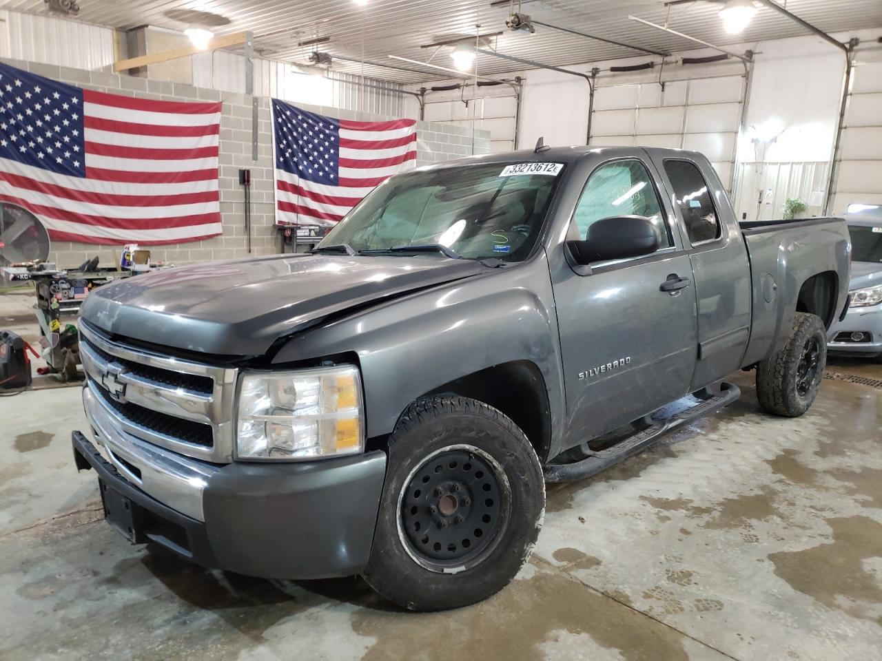 Photo 2 from auction – 2011 CHEVROLET SILVERADO with VIN 1GCRCSEAXBZ397033