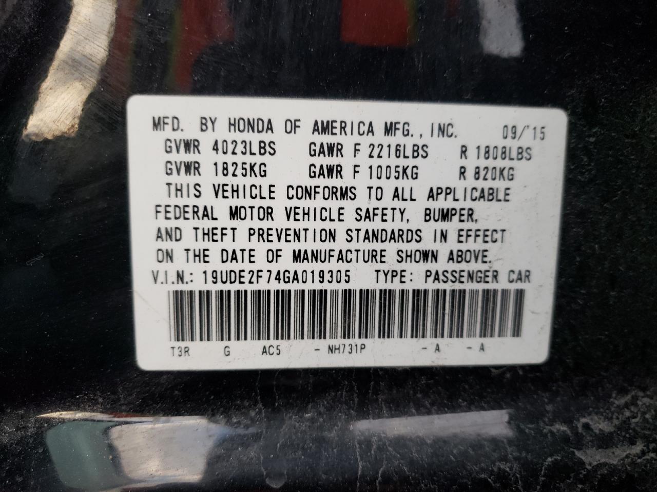 Photo 10 from auction – 2016 ACURA ILX PREMIU with VIN 19UDE2F74GA019305