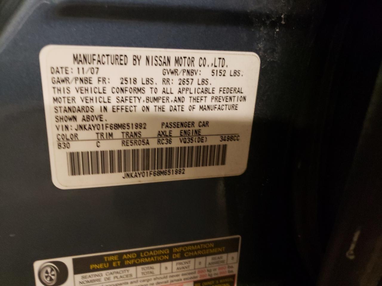 Photo 10 from auction – 2008 INFINITI M35 BASE with VIN JNKAY01F68M651992