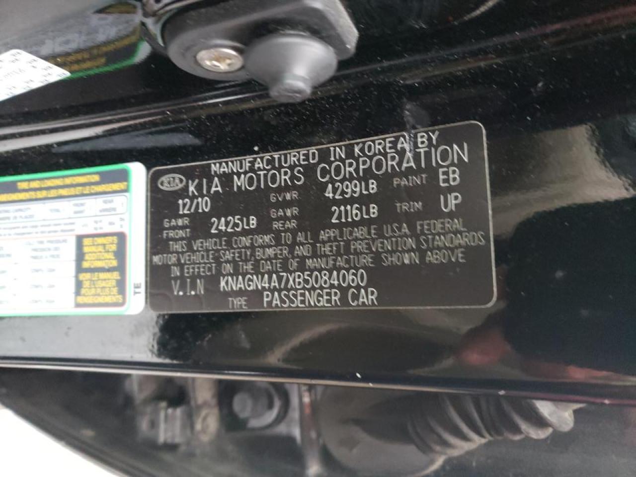 Photo 10 from auction – 2011 KIA OPTIMA EX with VIN KNAGN4A7XB5084060